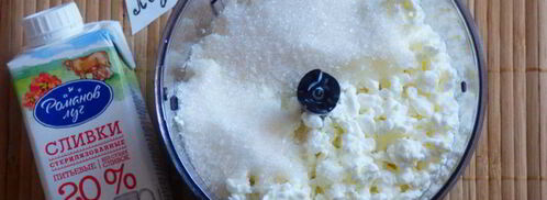 творожная запеканка без муки. Шаг 2