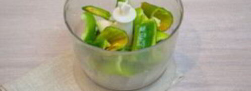 аджика абхазская. Шаг 2