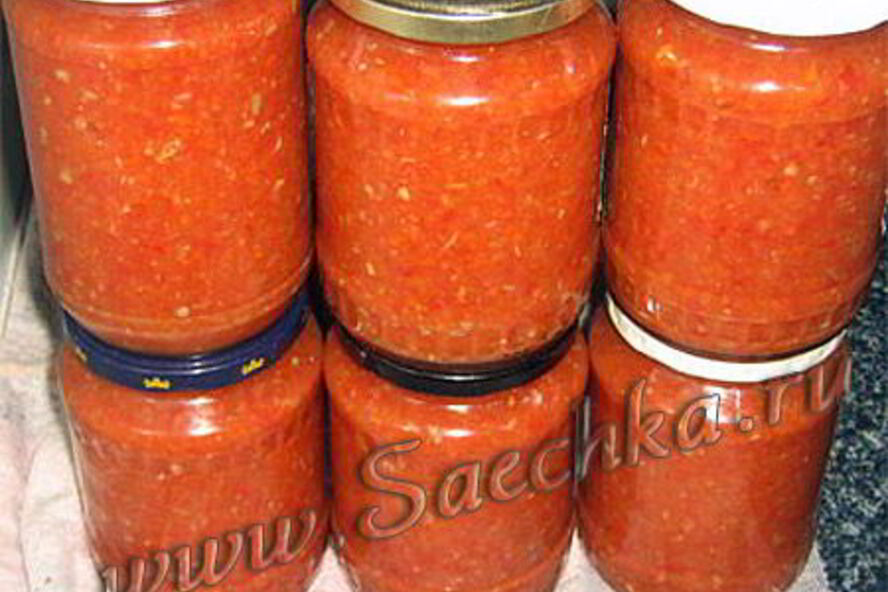 Рецепт аджики домашней