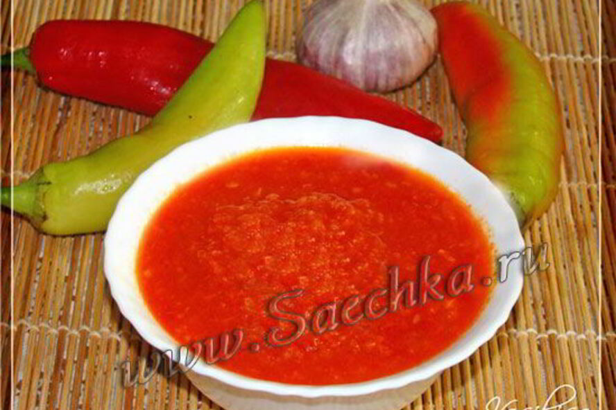 Рецепт аджики на зиму