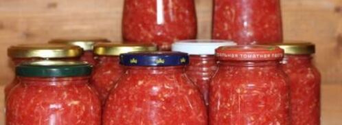 аджика по-сибирски жгучая. Шаг 6