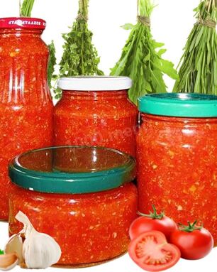 Аджика с хреном и кабачками