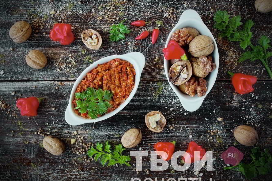 Рецепт аджики с орехами