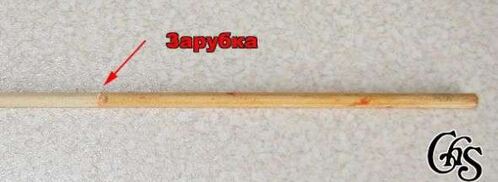 аджика с помидорами. Шаг 16