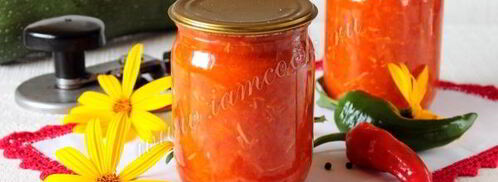 классическая аджика из кабачков на зиму. Шаг 8