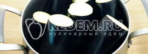 баклажаны пальчики оближешь. Шаг 2