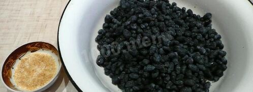 джем из жимолости. Шаг 2