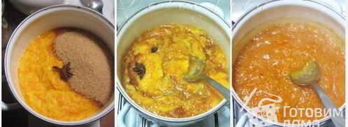 мандариновый джем. Шаг 3