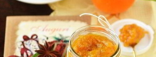 мандариновый джем. Шаг 4