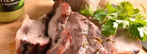 свинина, запеченная с вишневым джемом и вином. Шаг 7