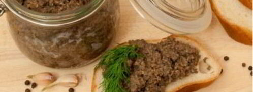 грибная икра из опят на зиму. Шаг 4