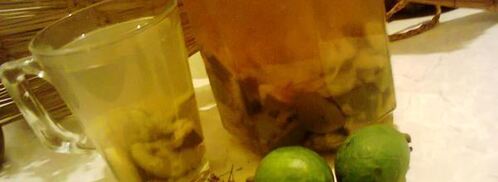 компот из фейхоа с орегано. Шаг 5