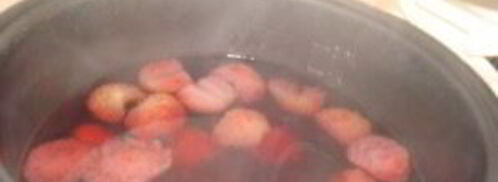 компот из клубники в мультиварке. Шаг 6