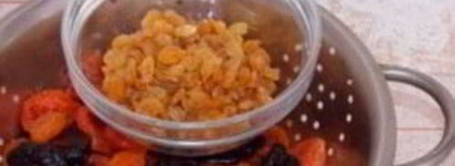 компот из кураги и чернослива и изюма. Шаг 3