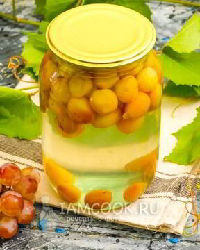 Компот из винограда с косточками на зиму