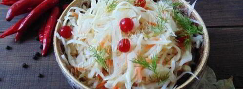 квашеная капуста. Шаг 9