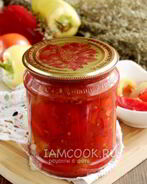 Лечо из перца и помидоров