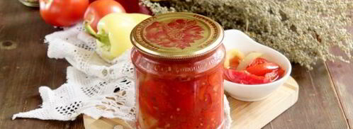 лечо из перца и помидоров. Шаг 8