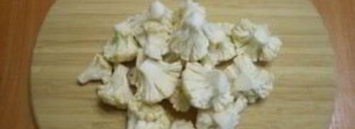 маринованная цветная капуста со свеклой. Шаг 2