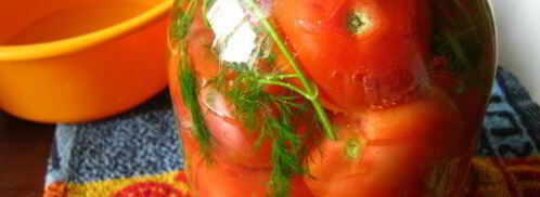 маринованные помидоры медовые. Шаг 3