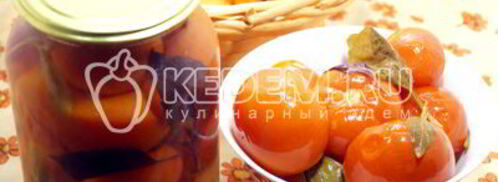 маринованные помидоры на зиму в банках с базиликом. Шаг 9