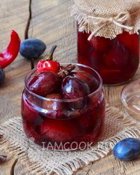 Маринованные сливы Угорка