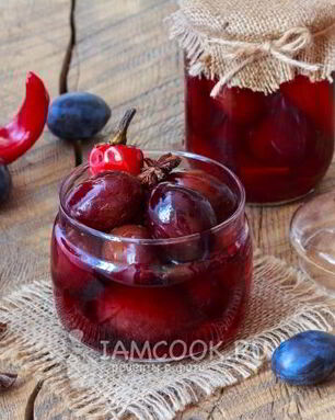 Маринованные сливы Угорка