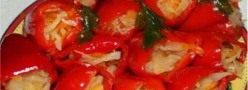 перец с морковкой на зиму. Шаг 4