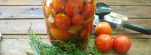 помидоры в банках на зиму. Шаг 6