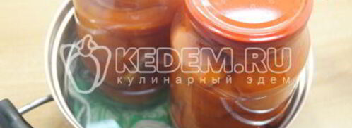 помидоры в желе на зиму. Шаг 8