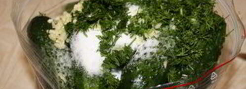 малосольные огурцы. Шаг 2