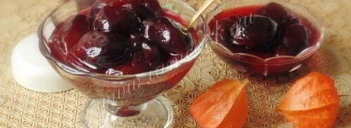 густое варенье из слив без косточек. Шаг 10