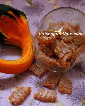 Пряные тыквенные цукаты