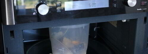 варенье ассорти в микроволновке. Шаг 8