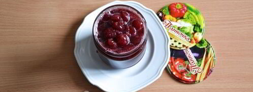 варенье из черешни без косточек с лимоном. Шаг 11