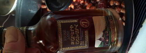 варенье из сливы с шоколадом. Шаг 5