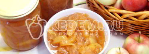 варенье из яблок дольками. Шаг 9