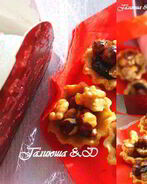 Восточные пряные орехи