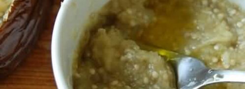 баклажан. Шаг 9