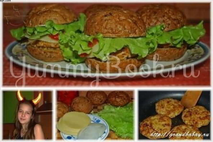 Рецепт бургера из индейки