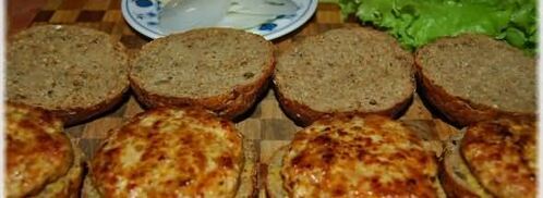 бургер из индейки. Шаг 12