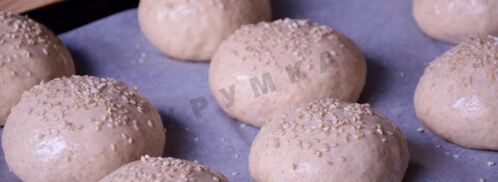 домашние булочки для гамбургеров. Шаг 8