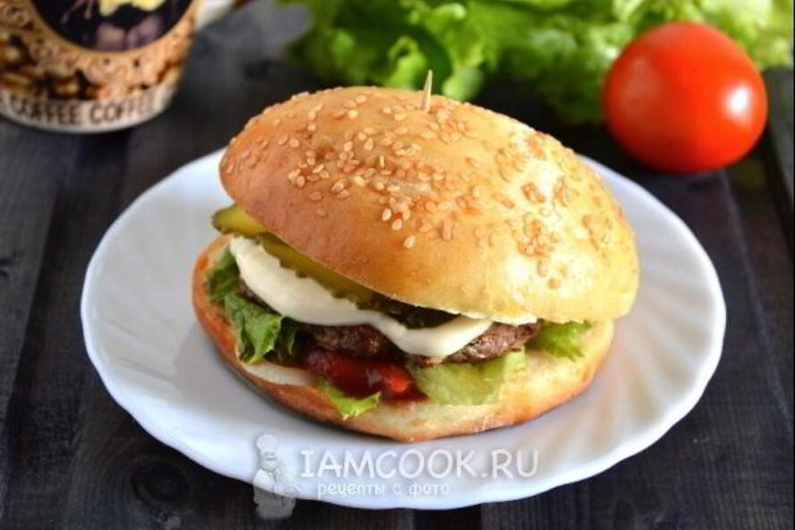 Рецепт гамбургера
