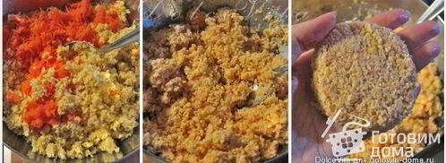 нутбургеры — постные котлеты из нута. Шаг 3