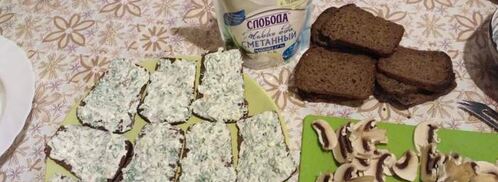 бутерброды оренбургские. Шаг 4
