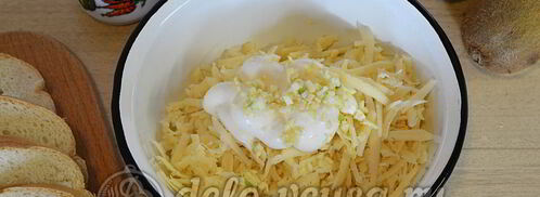 бутерброды с киви и сыром. Шаг 3