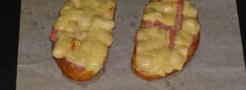 бутерброды с помидорами, ветчиной и сыром. Шаг 14