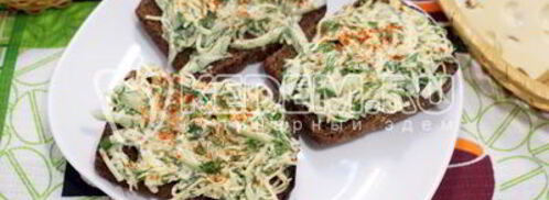 бутерброды с салатом. Шаг 6