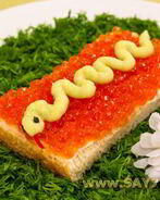 Бутерброды Змейка