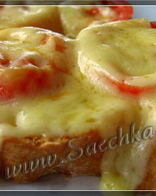 Горячий бутерброд с помидорами